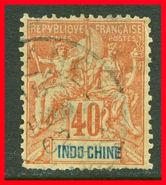 French Indochina Postage Stamp Scott 16, Used!! IC12b