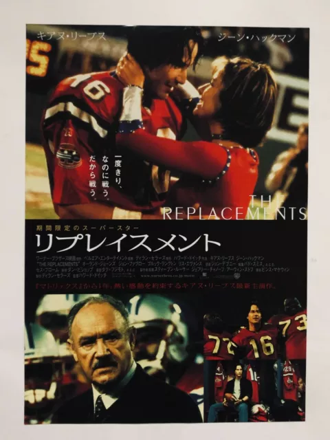 The replacements 2000 Keanu Reeves Gene Hackman JAPAN CHIRASHI movie flyer