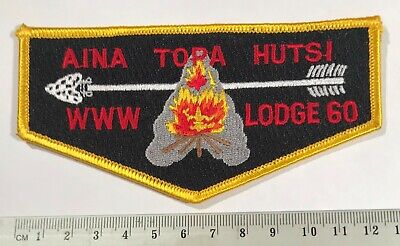 OA Lodge 60 Aina Topa Hutsi S33b Horizontal Arrowhead Texas Boy Scouts BSA