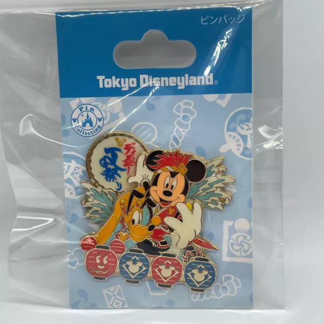 Tokyo Disney Resort Pin TDL Summer Festival Mickey & Pluto JAPANESE MATSURI