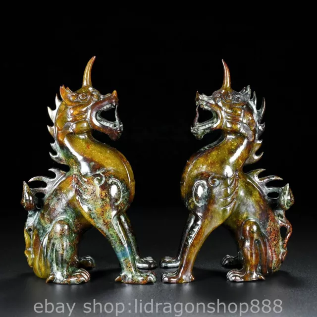 7.6" Chinese Natural Hetian Nephrite Jade Carving Unicorn Beast Statue Pair