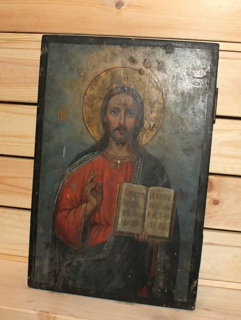 VINTAGE HAND PAINTED Orthodox icon Jesus Christ Pantocrator £469.59 ...