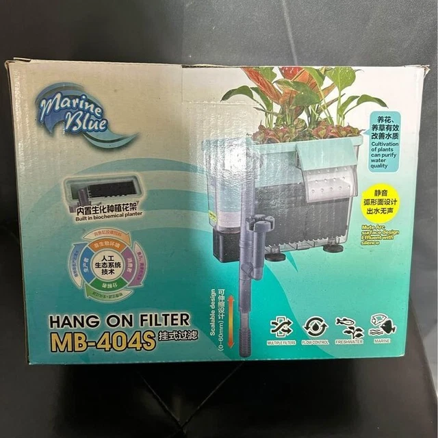 *NEW* Marine Blue Hang on Fish Tank Filter MB-404S
