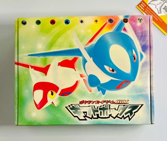 Pokemon Latios & Latias ADV Gift Set Japanese Empty 2003  Japanese