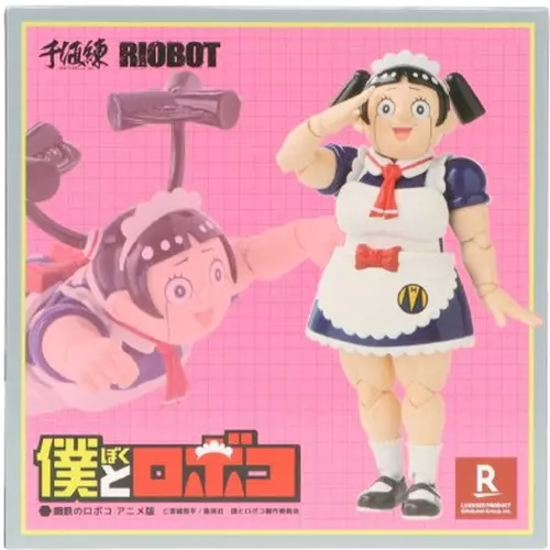 Sentinel Riobot Me and Roboco Steel Roboco Anime Ver. 2023 PVC w/ outer box USED