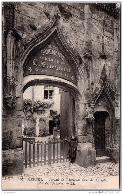 58 NEVERS - porte de l'ancienne cour des comptes