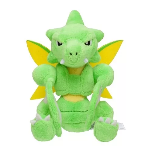 Pokémon Center: Spiritomb Sitting Cuties Plush, 6 ¼ Inch