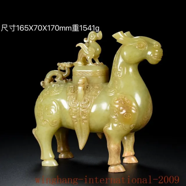 6.8"Collect exquisite Hetian jade carved fengshui wealth Beast vessel pot