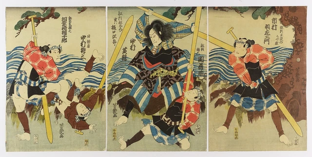 全盛名妓揃 品川楼内 小亀 芳幾画-
