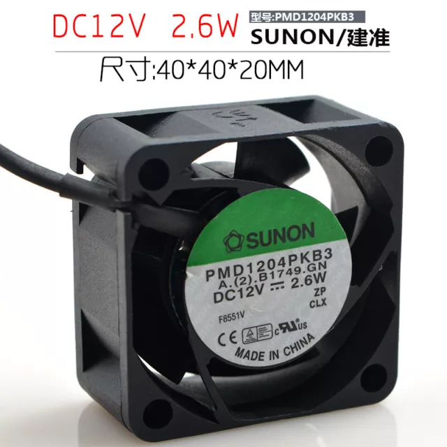 SUNON Cooling Fan PMD1204PKB3-A 12V 2.6W 4020 4CM 40mmx40mmx20mm 1.6"x1.6"x0.8"