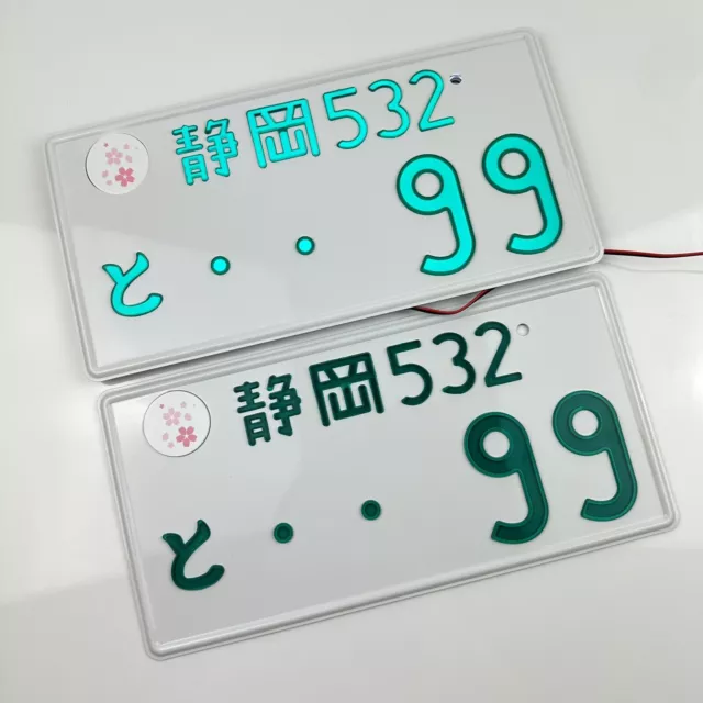VERY RARE #99 Genuine Original Japanese GLOW LIGHT UP Jiko Shiki License Plates