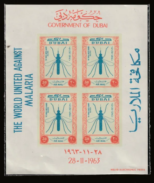 Dubai Lot 3 - Airmail: (Stamp details below) 2023 Scott Catalog Value $30.00