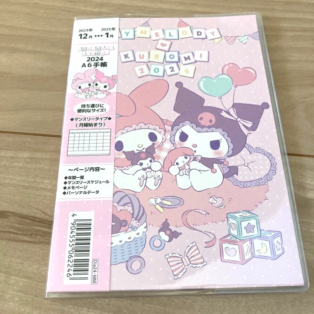 MY MELODY&KUROMI POCKET Date Book 2024 (Monthly Schedule) Sanrio