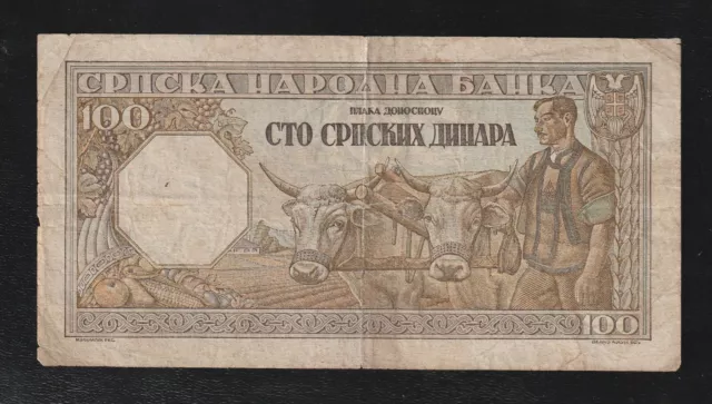 Serbia , Germany Occupation 1943 P-33 100 Dinara WWII * Saint Sava * Banknote