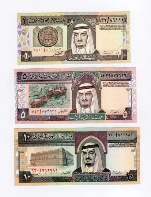 Saudi Arabia , Mini Set King Fahd , 1 - 5 - 10 Riyals ND ( 1983 ) UNC