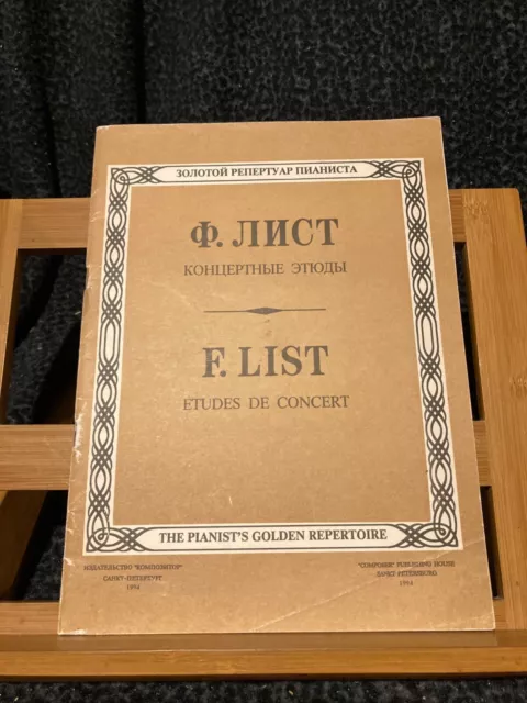 Franz Liszt Etudes de Concert partition piano edition russe "composer"