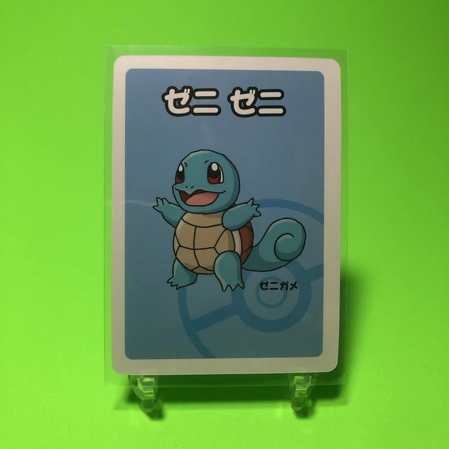 japanese old maid pokemon cards Blank (-) [Japanese Maid] so you wont know the whereabouts of the game until the end! Psyduck 2019 Pokemon Old Maid