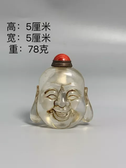 CollecChina Old coloured glaze Hand carven buddha bead Exquisite Snuff Bottle