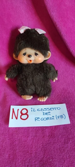 Peluche singe Monchhichi vintage des années 70 : grandes oreilles de Sekiguchi, fourrure brune - France