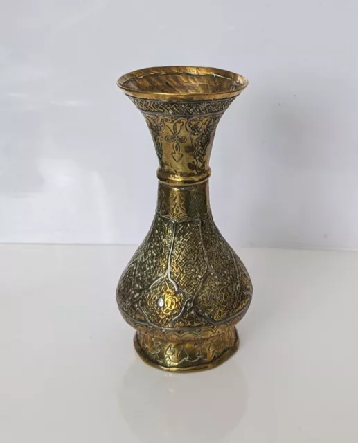 Alte Antike Arabische Mamluk Vase aus Messing eingelegt mit Silber /10