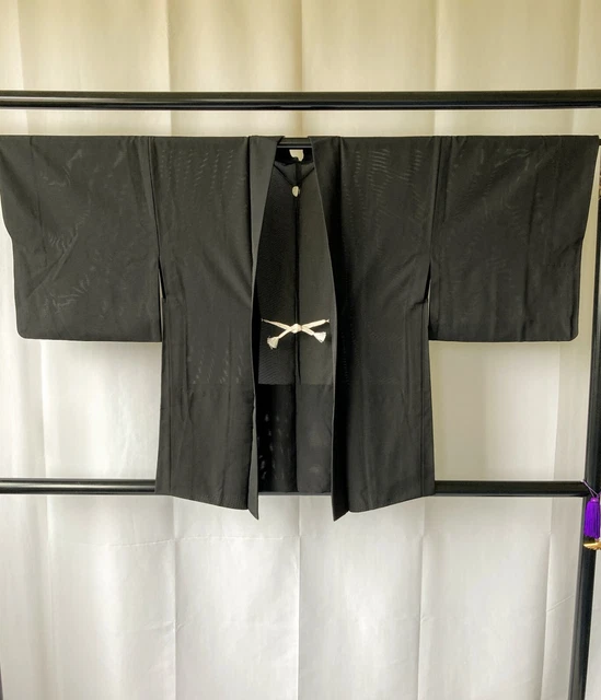 Vintage Japanese Haori Jacket - Antique Haori Kimono Jacket