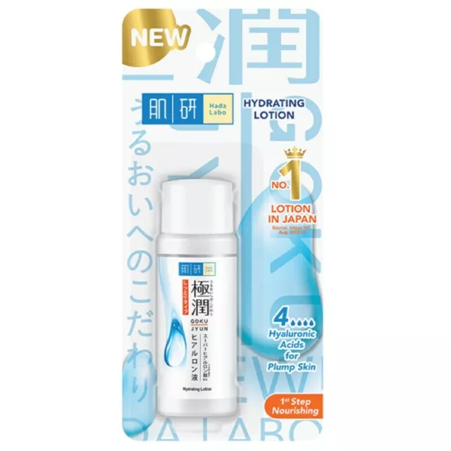 HADA LABO Super Hyaluronic Acid Lotion Moisturizing Hydrating Face Skin 30 ml 3