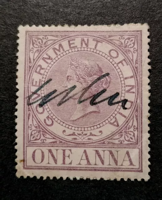 India, Queen Victoria  One Anna Fiscal Revenue Stamp - Used