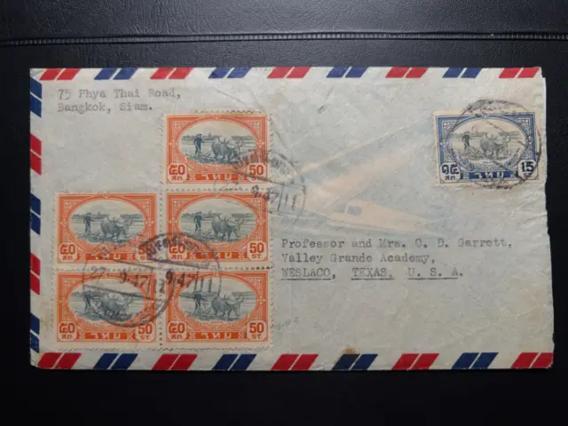 Thailand Siam 1947 Cover Sent to USA With 6 Stamps Set Bang-Pa-In Palace.