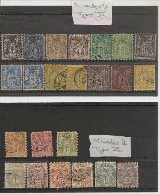 France small selection stamps on stockcards, see scans & full description below 2