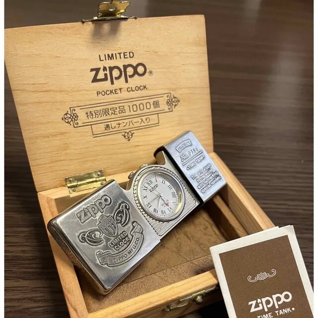 ZIPPO TIME TANK Pocket Clock Special Limited Edition Used Item 