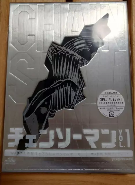 Oshi no Ko Vol.1 First Limited Edition Blu-ray Booklet Japan KAXA