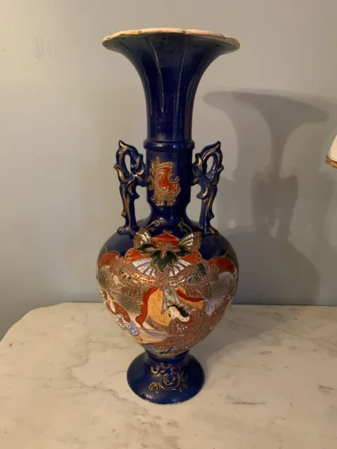 Japanese Blue Moriage handled vase Geisha hand painted with flaws but still nice