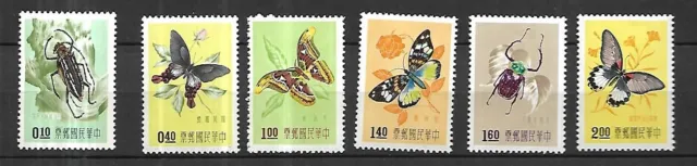 Taïwan  FORMOSE  1958 Insectes, Papillons cat yt n° 249 / 54 ** MNH