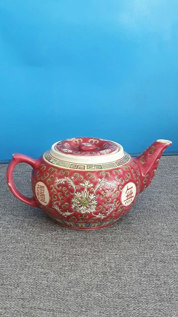 Théière Chinoise Vintage Mun Shou – Céramique Rouge – Style Traditionnel – Sans Marque