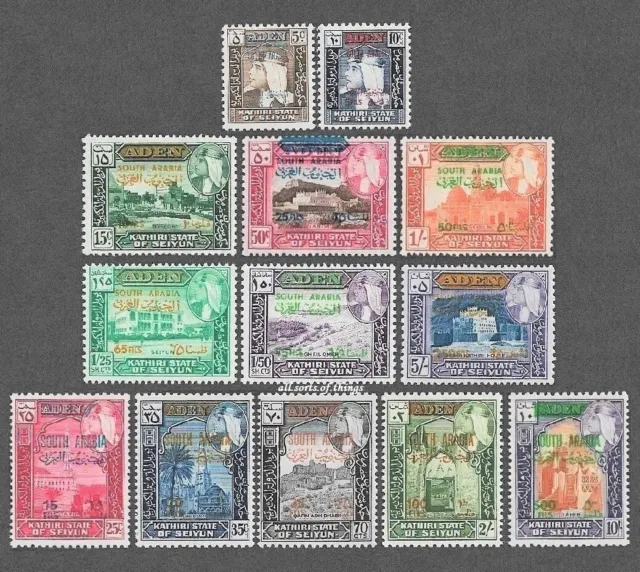 Aden Seiyun 1966 Set of 13 sg55-67 MNH