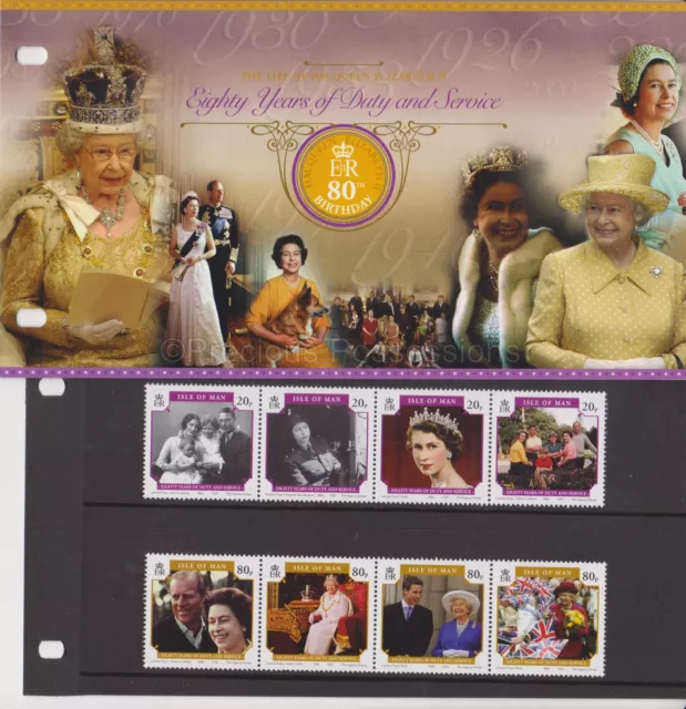 ISLE OF MAN Presentation Pack 2006 QEII 80th Birthday Stamp Set