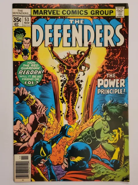 DEFENDERS #53 (VF-) 1977 1st appearance of Lunatik! RED GUARDIAN! BRONZE AGE