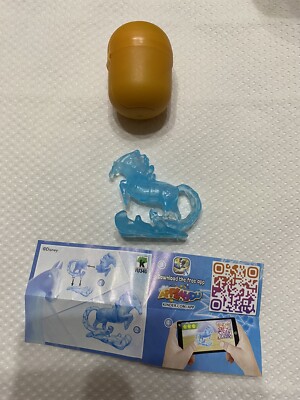 VU335 - SD289 PERSONAGGI A SCELTA DISNEY FROZEN KINDER ITALIA 2021/2022 