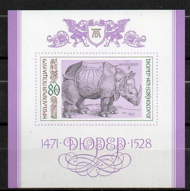 Bulgarien Bulgaria Michel Block 92 (Dürer Maler1979) postfrisch ** (MNH)