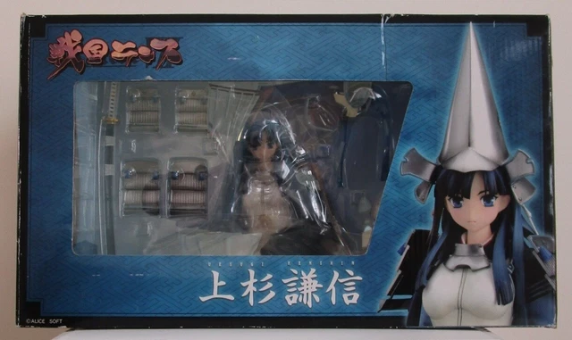 Sengoku Rance 1/4 Scale Kenshin Uesugi Figure A-BRAND