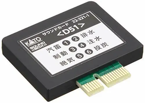 Kato N Scale Unitrack Sound Card 'D51' [for sound Box] Japan