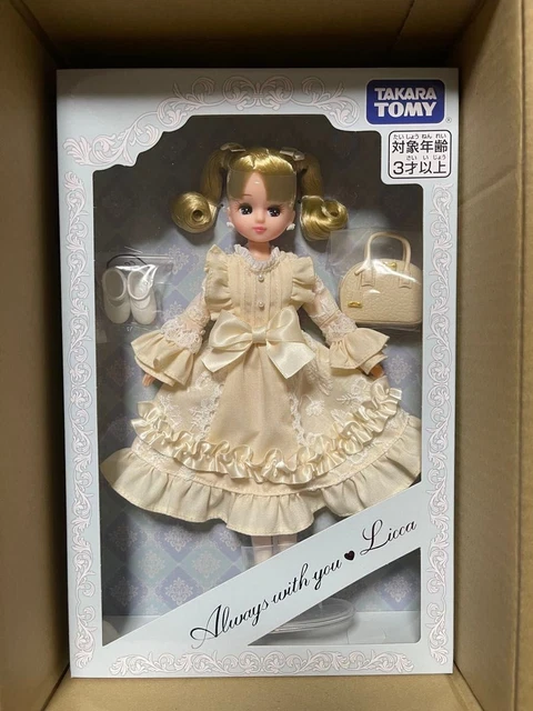 TAKARA TOMY Licca-chan Poupée LD-17 Mouton Mix Senegal