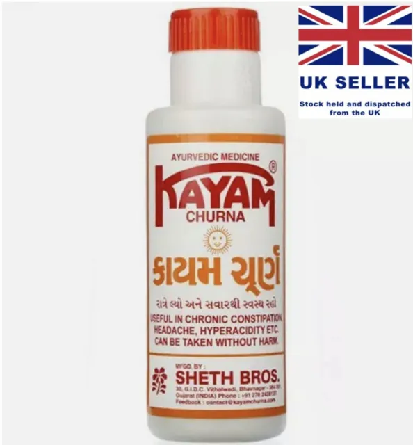 Kayam Churna Powder 100% Natural For Constipation Acidity & Headache 100G