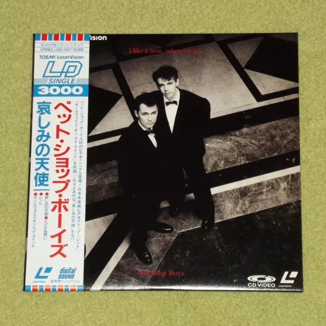 PET SHOP BOYS I Like It Here Wherever It Is - RARE 1988 JAPAN 8" LASERDISC + OBI