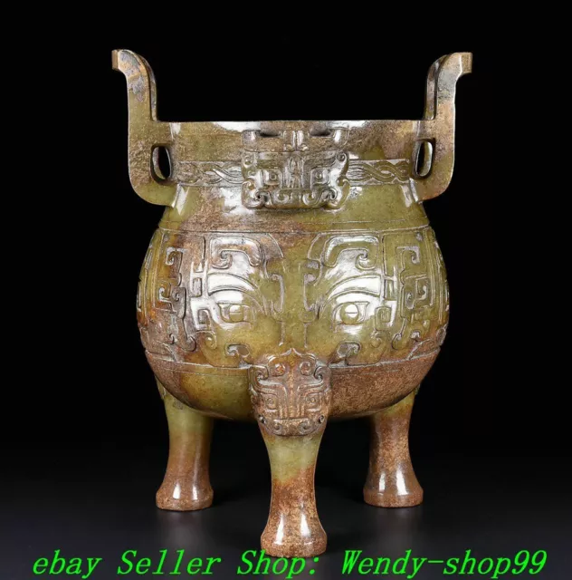 9" Old Han Dynasty Natural Hetian Jade Dragon Beast Head Incense Burner Censer