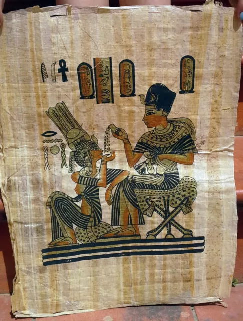 Papiro Egiziano 43 x 33 Quadro Dipinto Senza Cornice 
