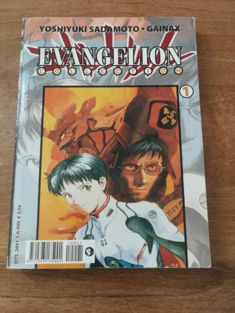Fumetti Planet Manga - Evangelion Collection n.1 (2001)