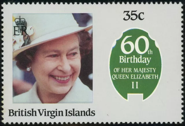 British Virgin Islands #533 Queen Elizabeth II Error Blue Color Omitted 1986 MNH