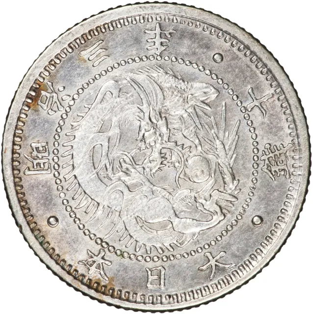 Japan 1870 10 Sen EF, Luster