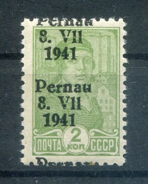 Estonia Pernau 2IIDD Doppelaufdruck, IN Michel Previously Not Listed Gest Gepr